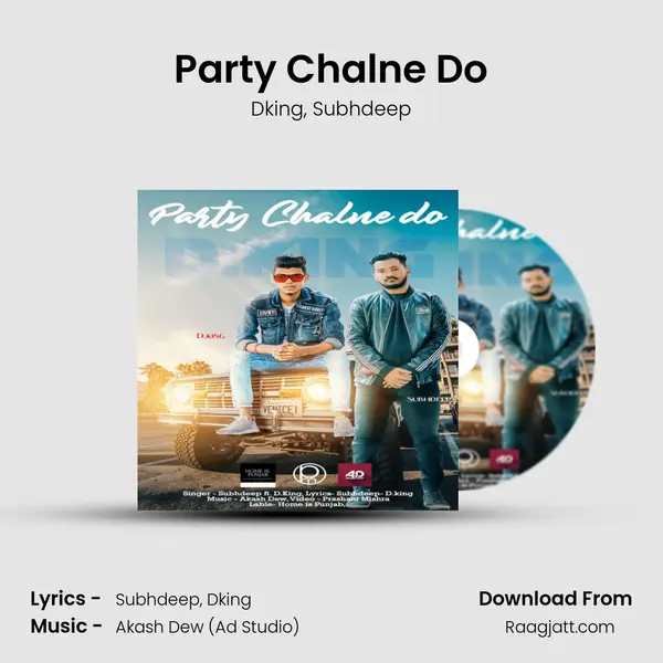 Party Chalne Do - Dking album cover 