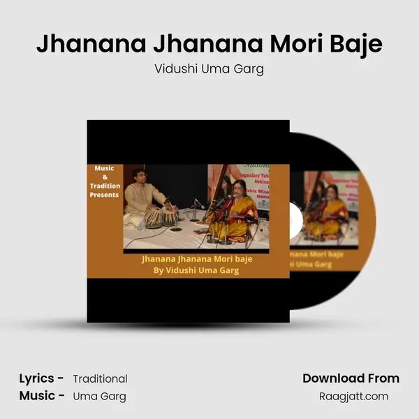 Jhanana Jhanana Mori Baje mp3 song