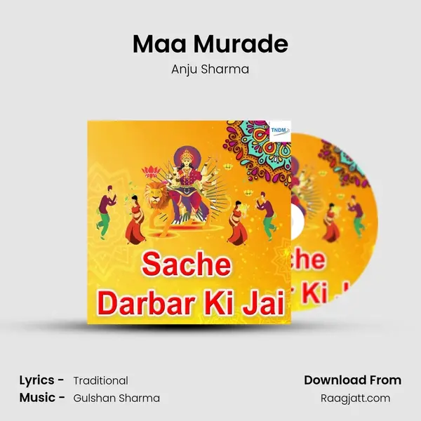 Maa Murade mp3 song