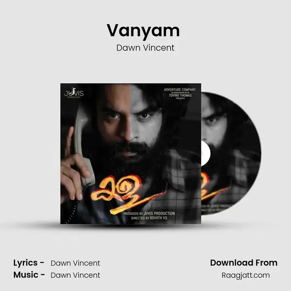 Vanyam (Karaoke Version) mp3 song