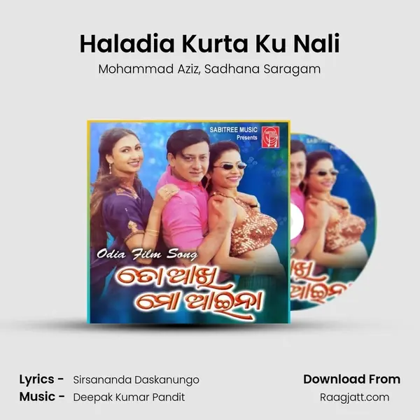 Haladia Kurta Ku Nali - Mohammad Aziz album cover 