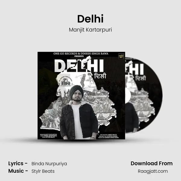 Delhi - Manjit Kartarpuri album cover 