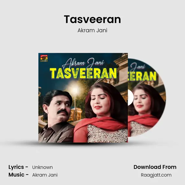 Tasveeran mp3 song