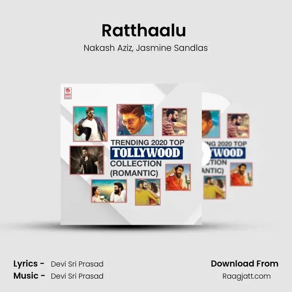 Ratthaalu (From Khaidi No 150) mp3 song