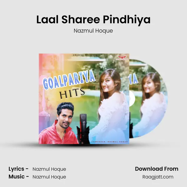 Laal Sharee Pindhiya mp3 song