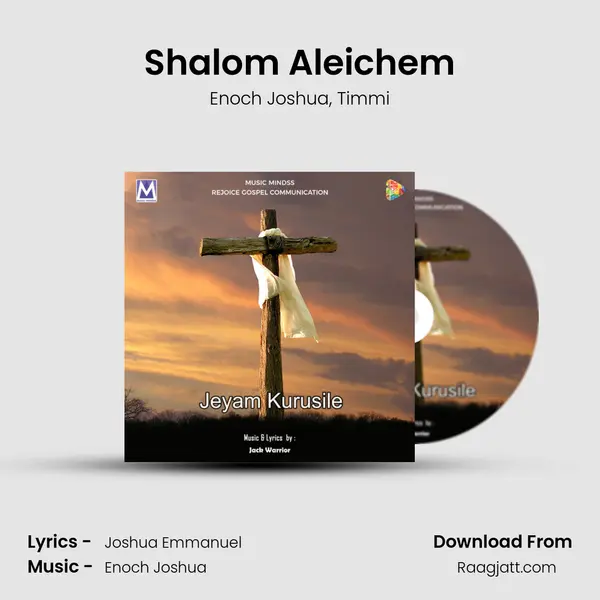 Shalom Aleichem - Enoch Joshua album cover 