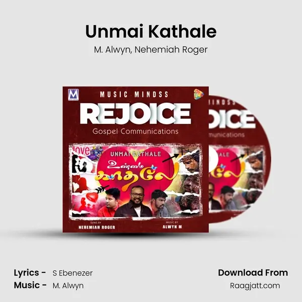 Unmai Kathale mp3 song