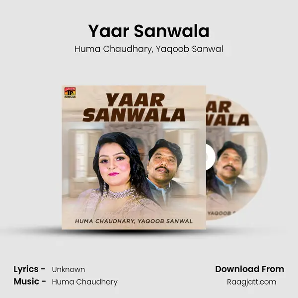 Yaar Sanwala mp3 song