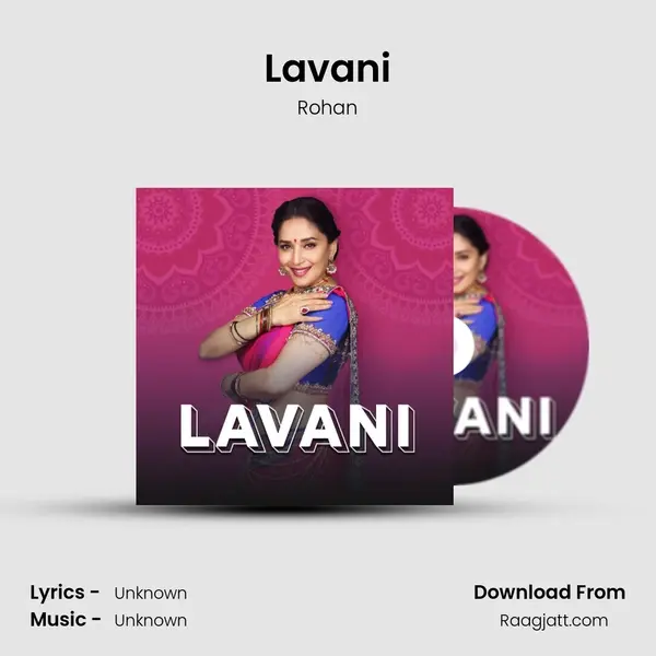 Lavani mp3 song