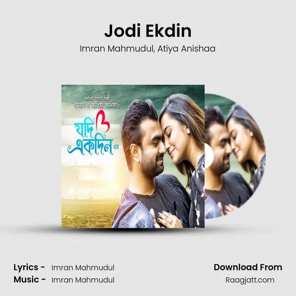 Jodi Ekdin mp3 song