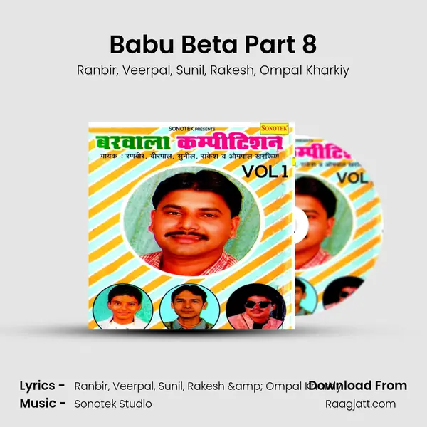 Babu Beta Part 8 - Ranbir album cover 