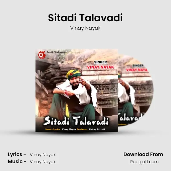 Sitadi Talavadi mp3 song