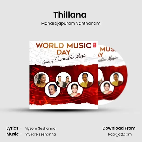 Thillana (From 