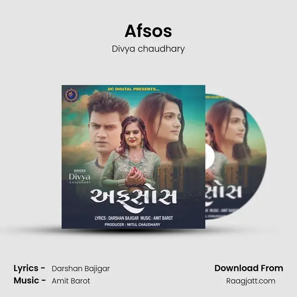 Afsos mp3 song