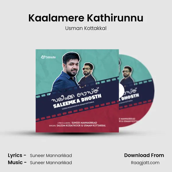 Kaalamere Kathirunnu - Usman Kottakkal album cover 