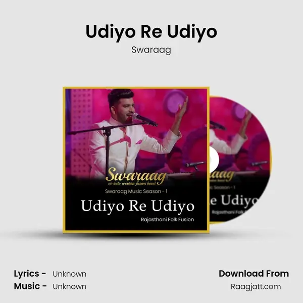 Udiyo Re Udiyo mp3 song