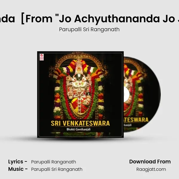 Jo Achutananda (Pavalimpu Seva) [From 