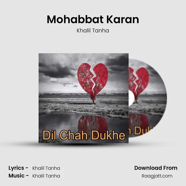 Mohabbat Karan mp3 song