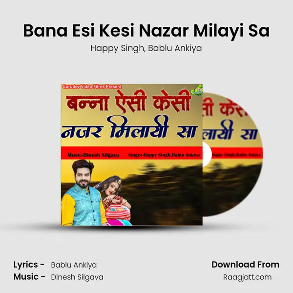 Bana Esi Kesi Nazar Milayi Sa mp3 song