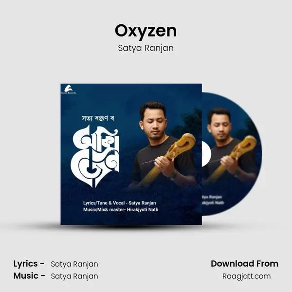 Oxyzen - Satya Ranjan album cover 