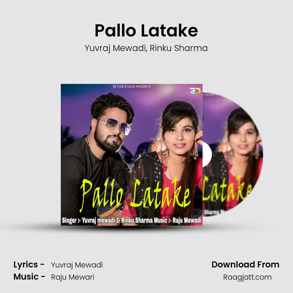 Pallo Latake mp3 song