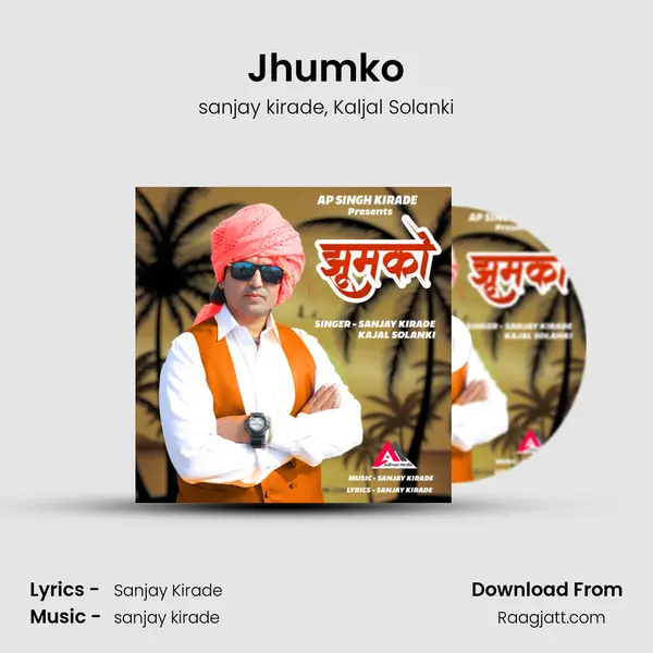 Jhumko mp3 song