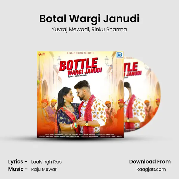 Botal Wargi Janudi - Yuvraj Mewadi album cover 