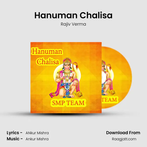 Hanuman Chalisa - Rajiv Verma album cover 