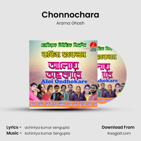 Chonnochara - Ararna Ghosh album cover 