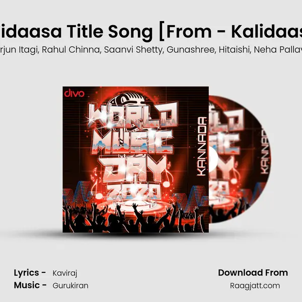 Kalidaasa Title Song [From - Kalidaasa] mp3 song