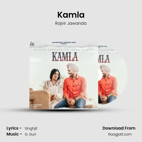 Kamla mp3 song