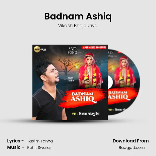 Badnam Ashiq mp3 song