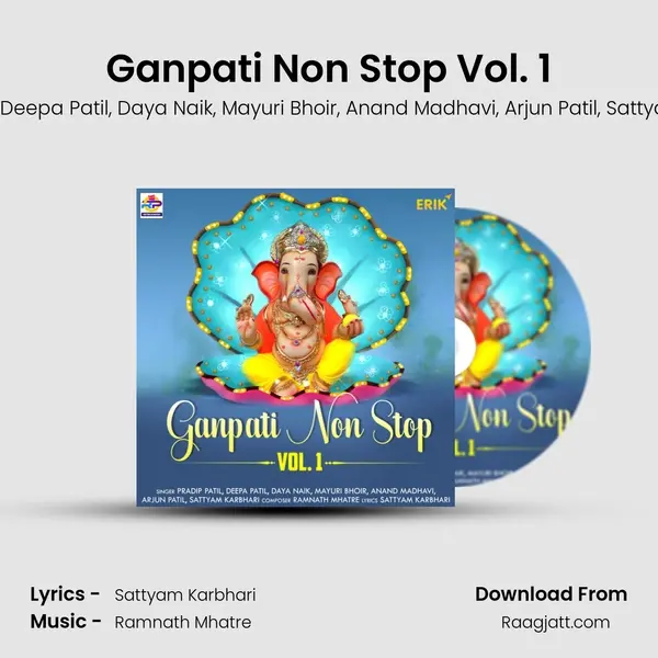 Ganpati Non Stop Vol. 1 mp3 song