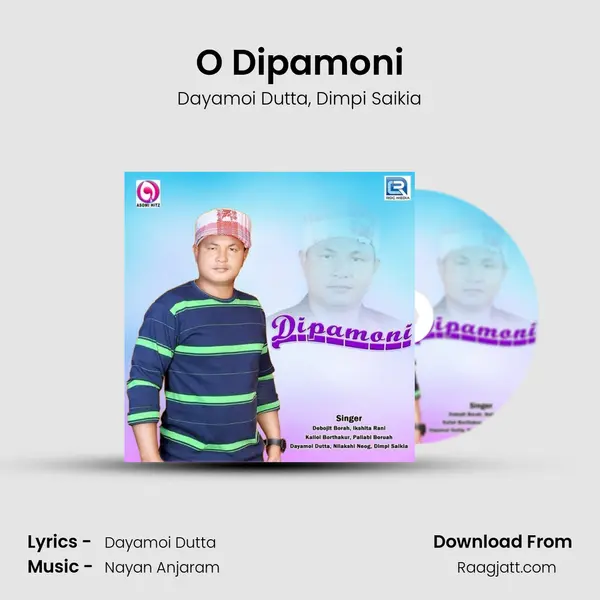 O Dipamoni mp3 song