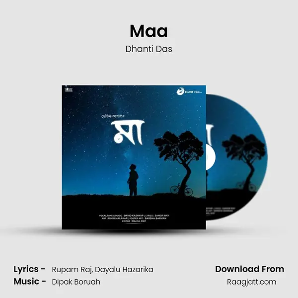 Maa - Dhanti Das album cover 