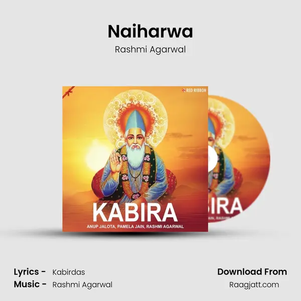 Naiharwa mp3 song