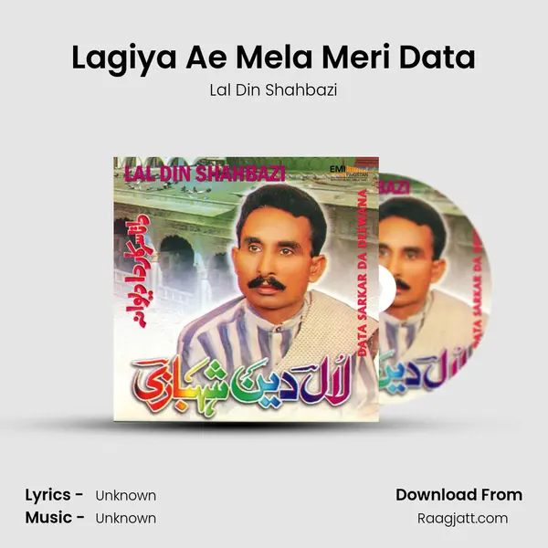 Lagiya Ae Mela Meri Data mp3 song