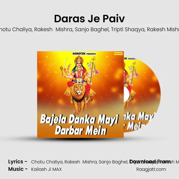 Daras Je Paiv - Chotu Chaliya album cover 