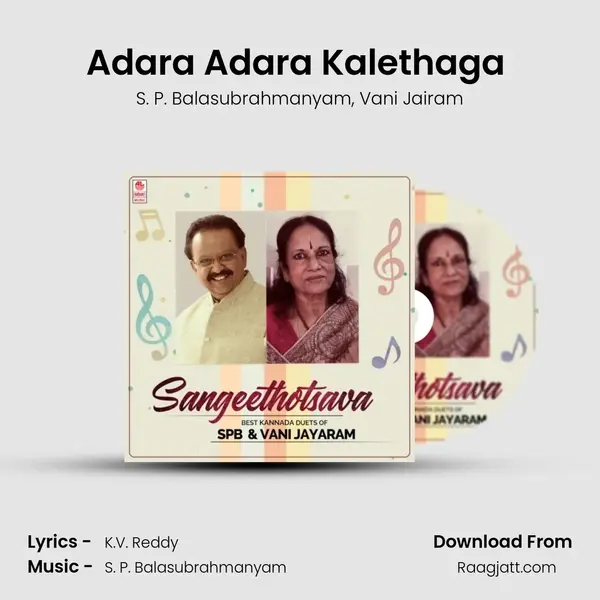 Adara Adara Kalethaga (From 