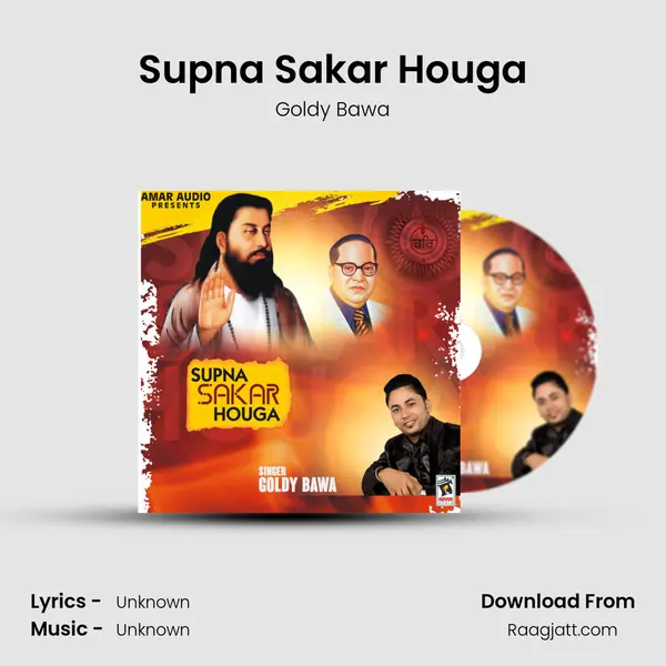 Supna Sakar Houga - Goldy Bawa album cover 