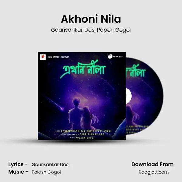 Akhoni Nila - Gaurisankar Das album cover 