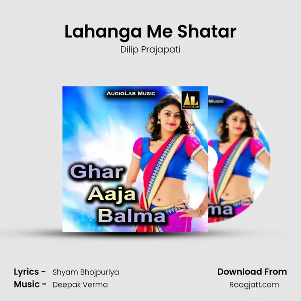 Lahanga Me Shatar mp3 song