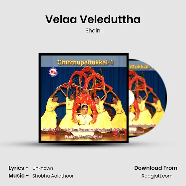 Velaa Veleduttha - Shain album cover 