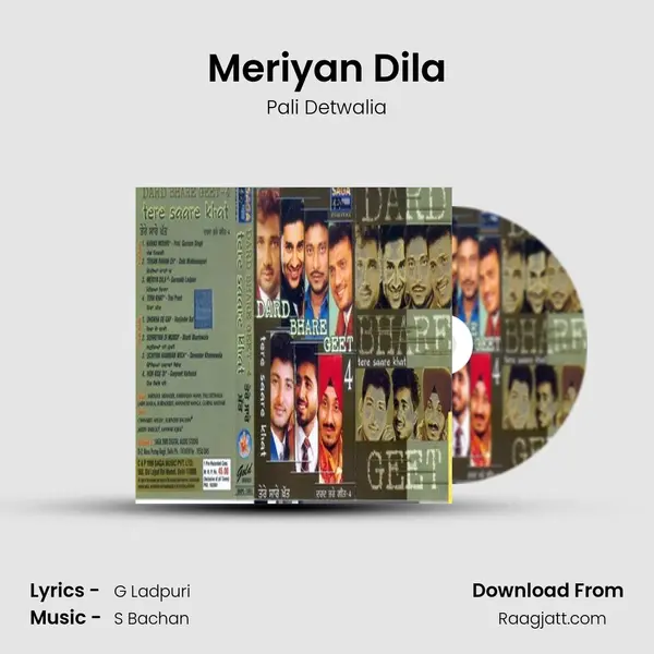 Meriyan Dila - Pali Detwalia album cover 