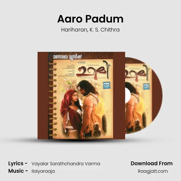 Aaro Padum - Hariharan album cover 