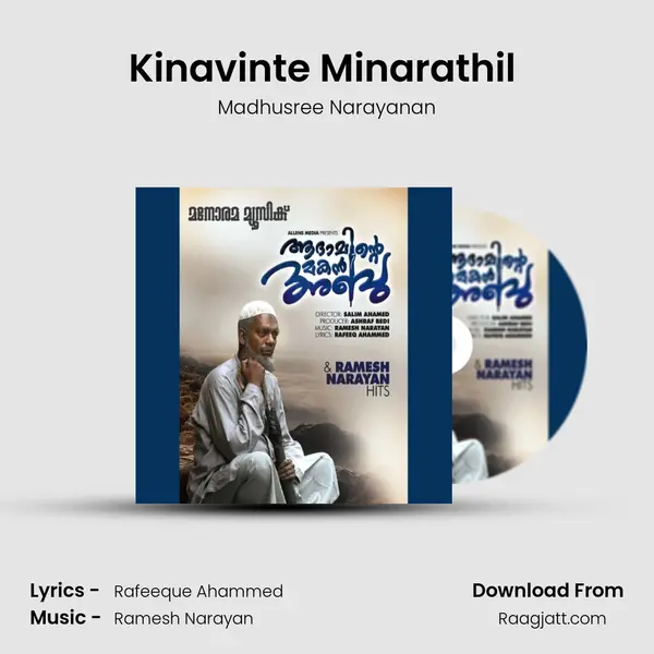 Kinavinte Minarathil (Madhusree) mp3 song