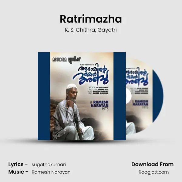 Ratrimazha mp3 song