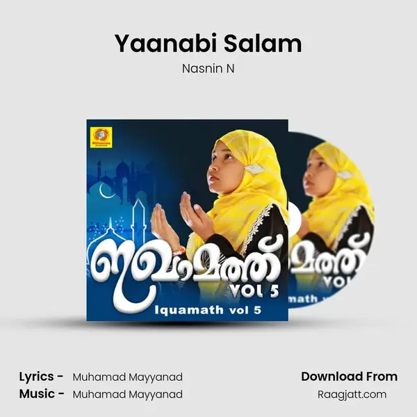 Yaanabi Salam - Nasnin N album cover 