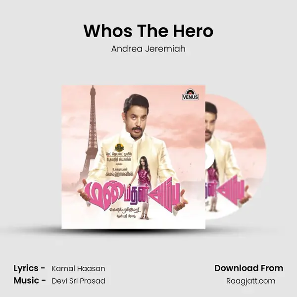 Whos The Hero mp3 song