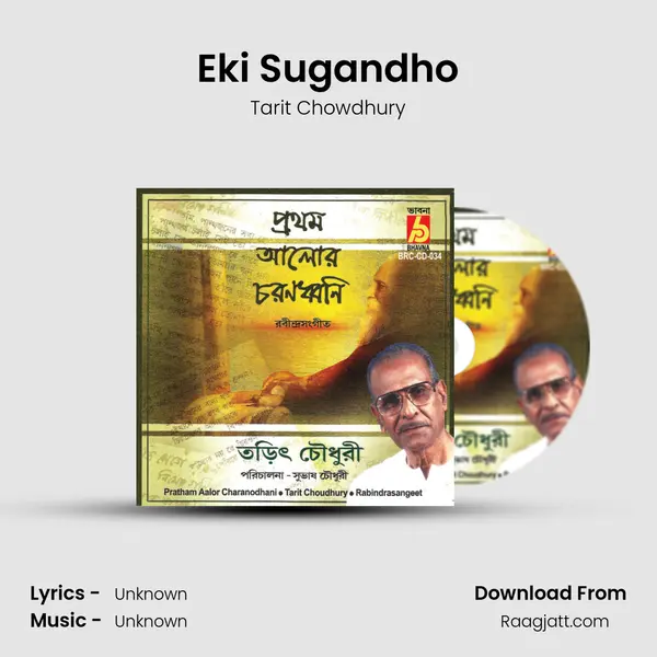 Eki Sugandho - Tarit Chowdhury album cover 